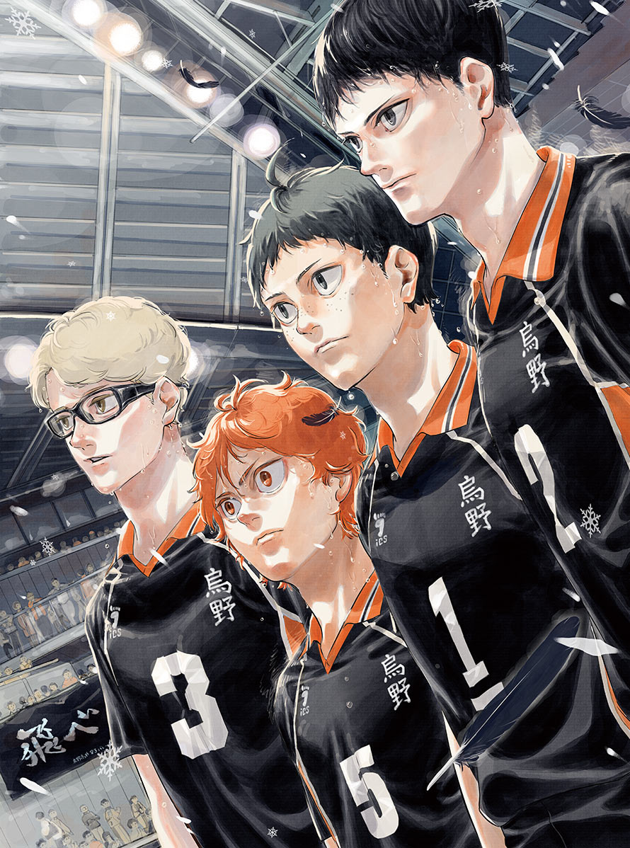 古舘春一　ハイキュー!!展　挑戦者たち／キービジュアル