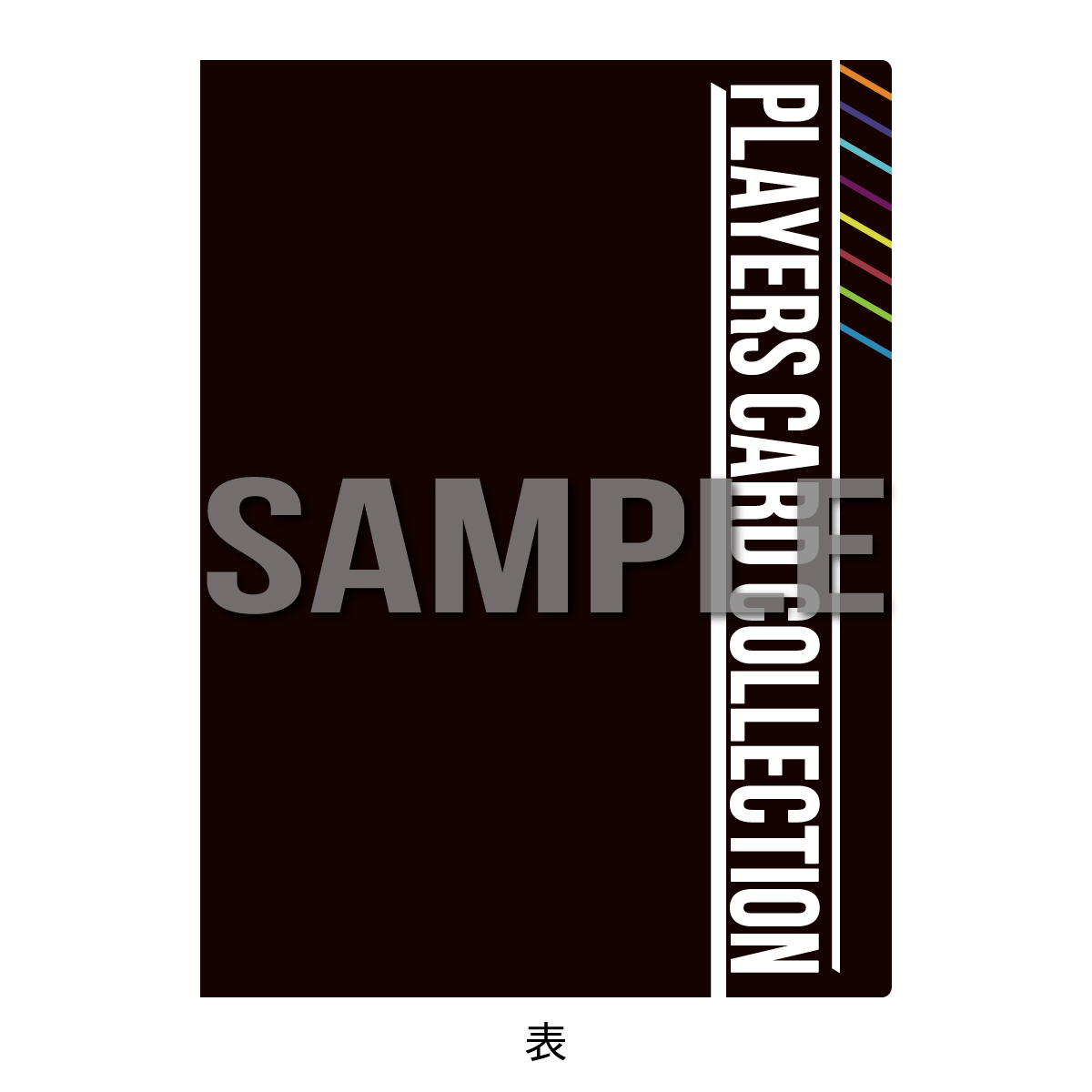 バインダー告知用表_1200x1200