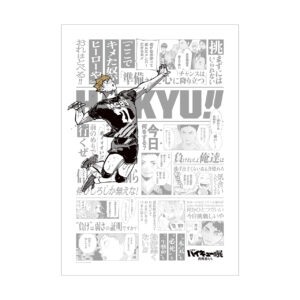 A全アートポスター